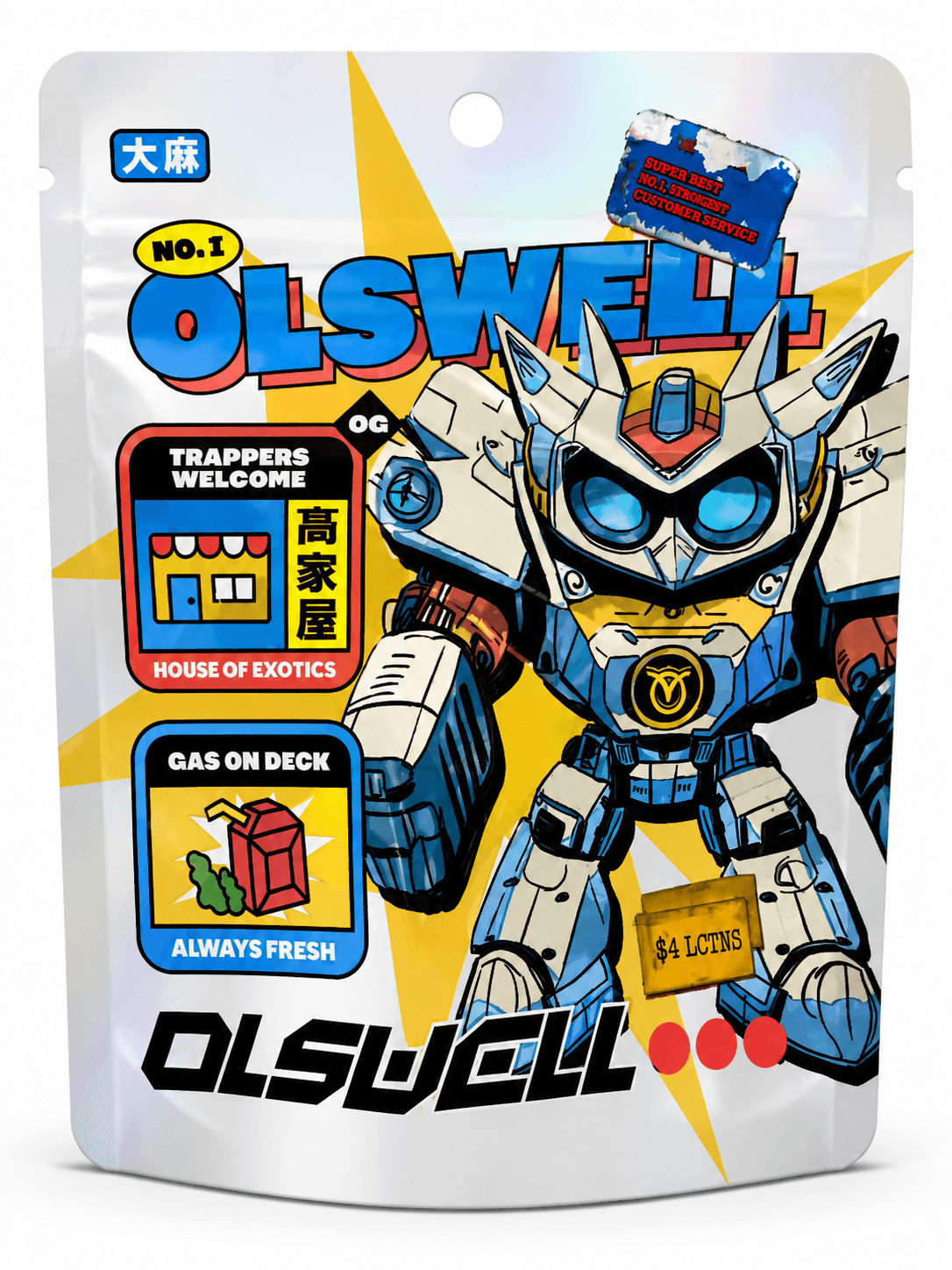 Olswell Premium Tuscan Gelato
